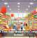 Dollar Tree Says Breach Hit Competitor Instead